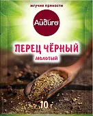 Перец черный молотый
