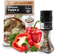 Перчес. Специи эконом-сегмента