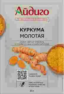 Куркума купить в интернет-магазине "Айдиго"