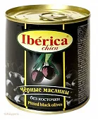 Маслины чика без косточек