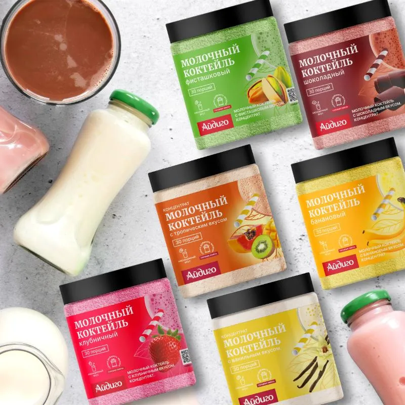 Скидки до 30% на желе, кисели и молочные коктейли!