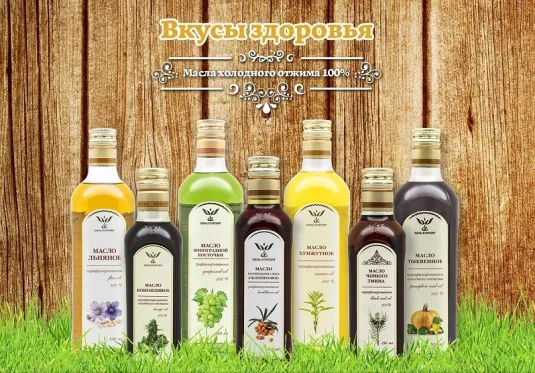 Растительные масла: виды и польза растительные масла